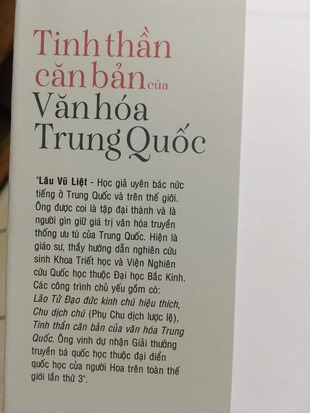 Tinh Thần Căn Bản Văn Hóa Trung Quốc