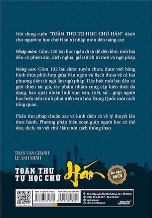 Toàn Thư Tự Học Chữ Hán - Trần Văn Chánh