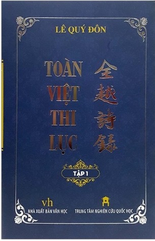 Toàn Việt Thi Lục (Tập 1) - Lê Quý Đôn