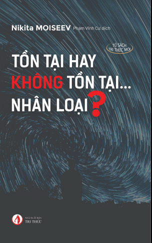 Tồn tại hay không tồn tại