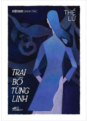 Trại Bồ Tùng Linh - Thế Lữ