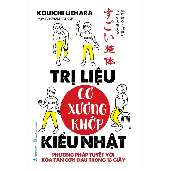 Sách Trị Liệu Cơ Xương Khớp Kiểu Nhật - Kouichi Uehara