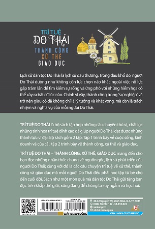 Sách Trí Tuệ Do Thái - Thành Công Xử Thế Giáo Dục - Lê Tiến Thành Biên soạn