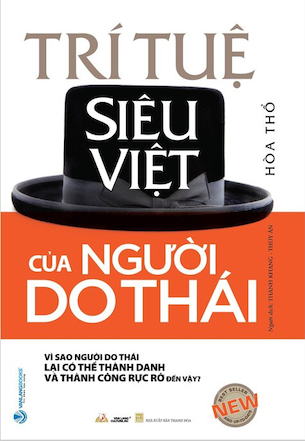 Trí Tuệ Siêu Việt Của Người Do Thái - Hòa Thổ