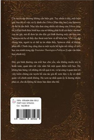 Triết học Spinoza