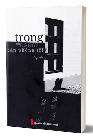 Trong Và Ngoài Căn Phòng Tôi - Trần Nhã Thụy