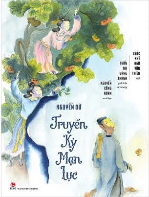 Truyền Kỳ Mạn Lục (Bìa Cứng) Nguyễn Dữ