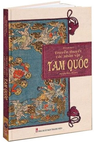 Tam Quốc Chí Bình Thoại; Truyền Thuyết Các Nhân Vật Tam Quốc