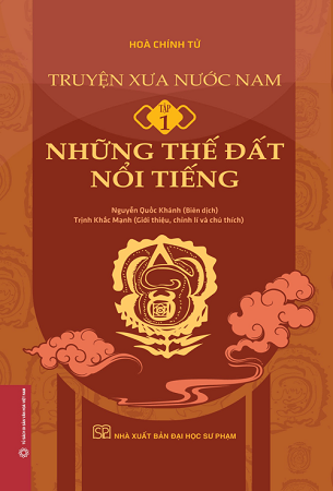 Bộ 2 Tập Truyện Xưa Nước Nam (Bìa mềm) - Đặng Xuân Khanh, Hoà Chính Tử