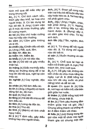 Sách Từ Điển Tiếng Việt - Nguyễn Tôn Nhan, Phú Văn Hẳn