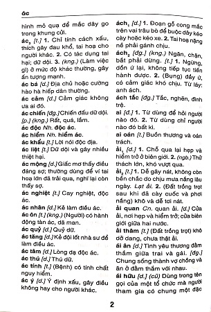 Sách Từ Điển Tiếng Việt - Nguyễn Tôn Nhan, Phú Văn Hẳn