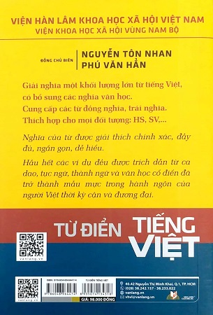 Sách Từ Điển Tiếng Việt - Nguyễn Tôn Nhan, Phú Văn Hẳn