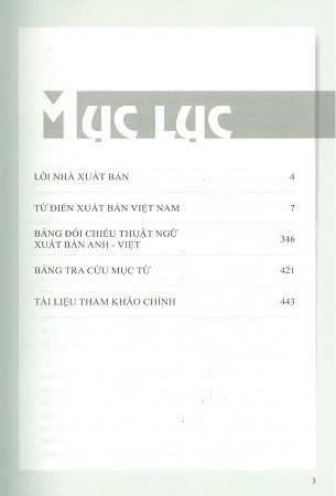 Sách Từ Điển Xuất Bản Việt Nam (Sơ Khảo) (Bìa Cứng) - Nguyễn Như Ý, Đinh Xuân Dũng đồng chủ biên