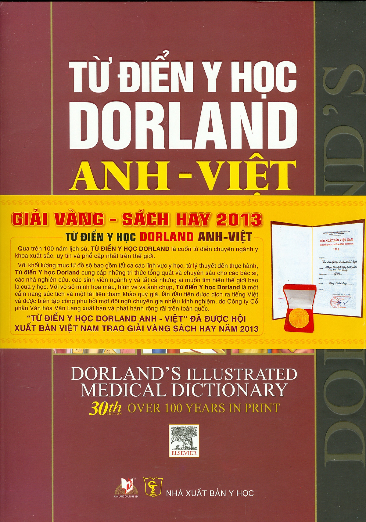 TỪ ĐIỂN Y HỌC DORLAND ANH - VIỆT (Giải Vàng - Sách Hay 2013) - In màu, bìa cứng