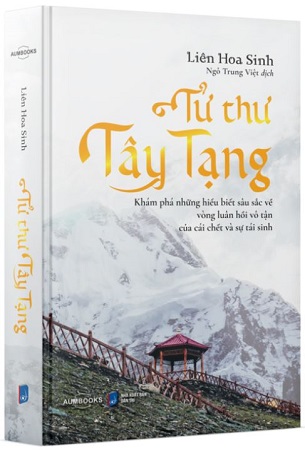 Sách Tử Thư Tây Tạng - Liên Hoa Sinh