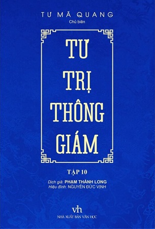 Sách Tư Trị Thông Giám - Tập 10 (Bìa Cứng) - Tư Mã Quang