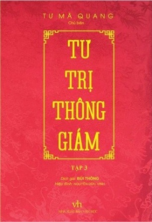 Tự Trị Thông Giám Tư Mã Quang