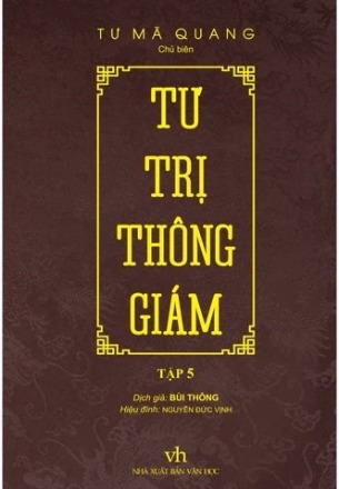 Tự Trị Thông Giám Tư Mã Quang