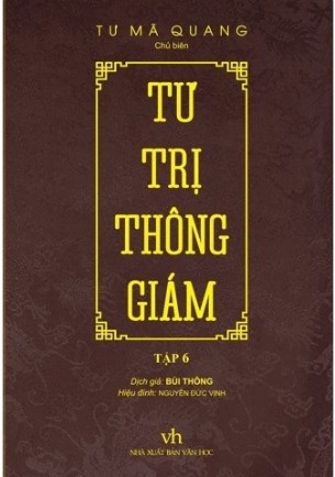 Tự Trị Thông Giám Tư Mã Quang