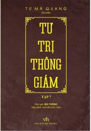 Tự Trị Thông Giám Tư Mã Quang