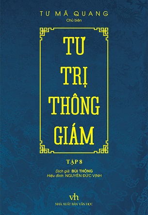 Tư Trị Thông Giám - Tập 8 - Tư Mã Quang