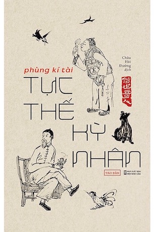 Tục Thế Kỳ Nhân - Phùng Kí Tài