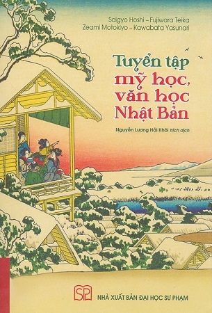 Sách Tuyển Tập Mỹ Học, Văn Học Nhật Bản - Nhiều tác giả