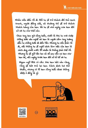 Ủa Em! Đúng Nhận Sai Cãi - Paul Woods