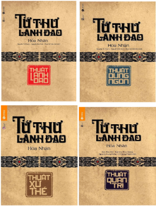 Combo (4 Cuốn Sách) Tứ Thư Lãnh Đạo: Thuật Lãnh Đạo + Thuật Dụng Ngôn + Thuật Xử Thế + Thuật Quản Trị (Hòa Nhân)