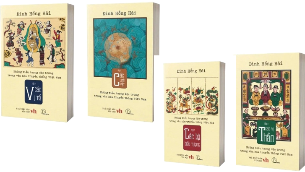 Bộ Sách Những Biểu Tượng Đặc Trưng Trong Văn Hóa Truyền Thống Việt Nam (Bộ 4 tập): Các bộ biểu tượng, Các vị thần, Các linh vật, Các vị tổ  (Đình Hồng Hải)