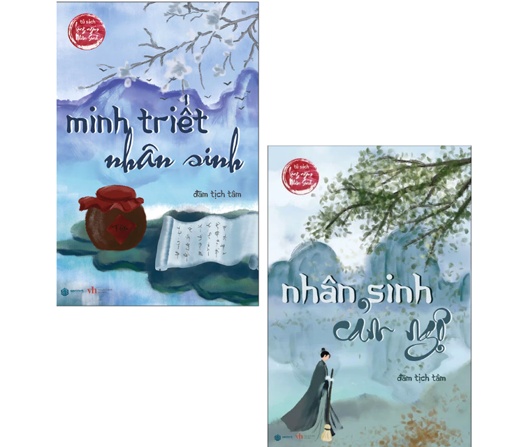 Combo (2 Cuốn Sách) Nhân Sinh Cảm Ngộ + Minh Triết Nhân Sinh (Đàm Tịch Tâm)