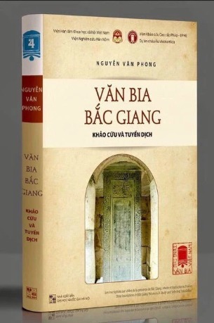 combo: Văn Bia Tạo Lệ Việt Nam+Văn Bia Bắc Giang