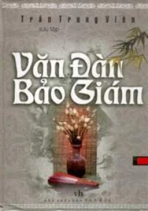 Văn Đàn Bảo Giám - Trần Trung Viên