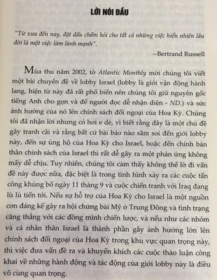 Vận Động Hành Lang Của Israel Và Chính Sách Ngoại Giao Của Hoa Kỳ