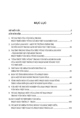 Sách Văn Hóa Và Tín Ngưỡng - Võ Văn Thành, Lê Thị Thanh Tâm