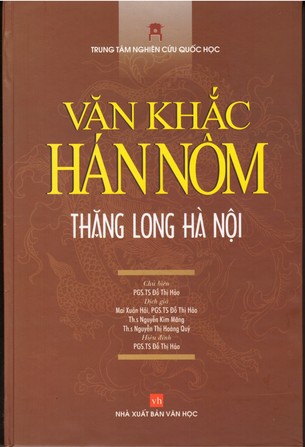 Văn Khắc Hán Nôm Thăng Long Hà Nội