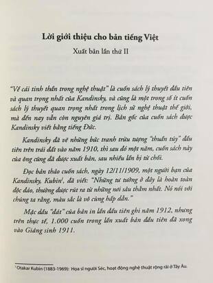 Về cái tinh thần trong nghệ thuật Wassily Kandinsky