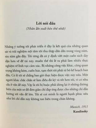 Về cái tinh thần trong nghệ thuật Wassily Kandinsky