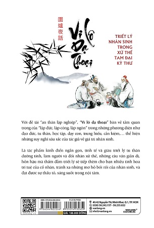 Sách Vị Lô Dạ Thoại - Vương Vĩnh Bân