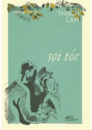 Việt Nam danh tác, Những Ngày Thơ Ấu, Gánh Hàng Hoa, Lạnh Lùng, Sợi Tóc