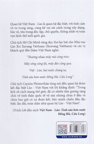 Việt Nam - Lào - Tình Sâu Hơn Nước Hồng Hà, Cửu Long - Hà Minh Hồng (Chủ biên)