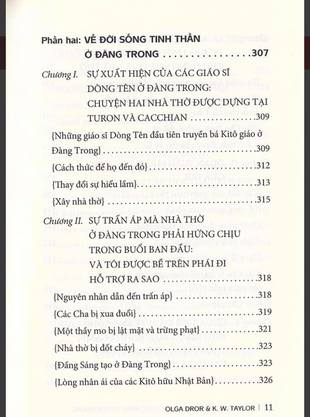 Việt Nam thế kỷ 17: Những góc nhìn từ bên ngoài