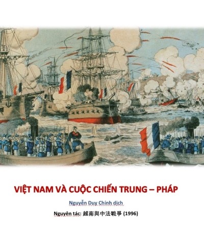 Việt Nam và cuộc chiến Trung - Pháp