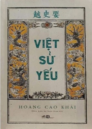 Việt Sử Yếu Hoàng Cao Khải