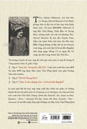 Sách Vòng Quanh Châu Á - Nam Kỳ, Bắc Kỳ, Trung Kỳ - Marcel Monnier