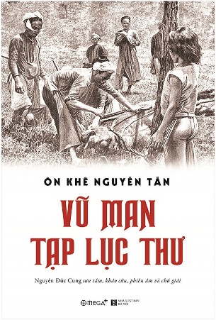 Vũ Man Tạp Lục Thư