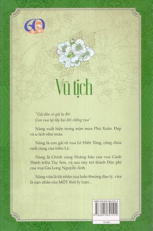 Vũ Tịch - Trường An