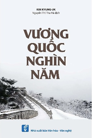 Vương quốc nghìn năm