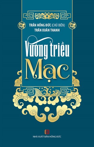 Sách vương triều Mạc