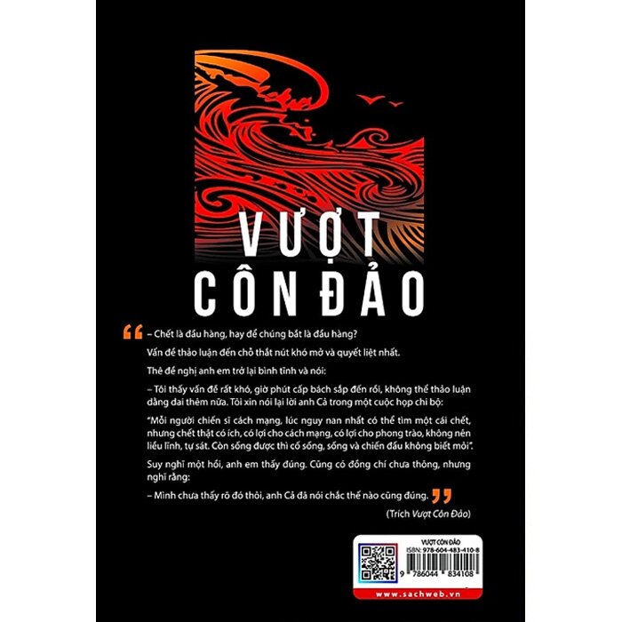 Vượt Côn Đảo - Phùng Quán
